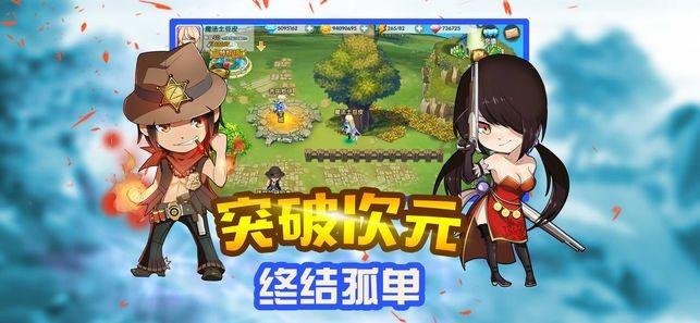 三都首批羊肚菌“抢鲜”上市